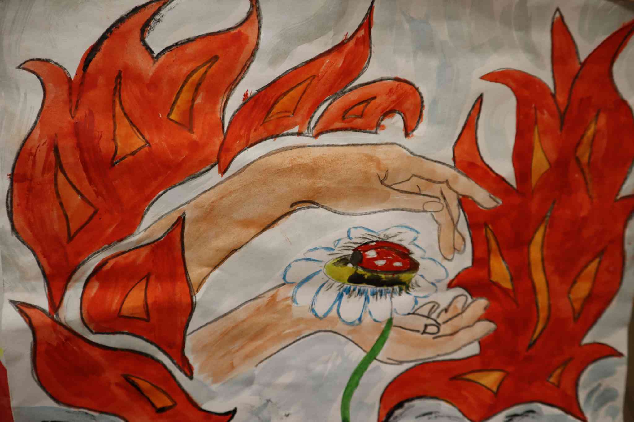 Рисунок на тему останови огонь